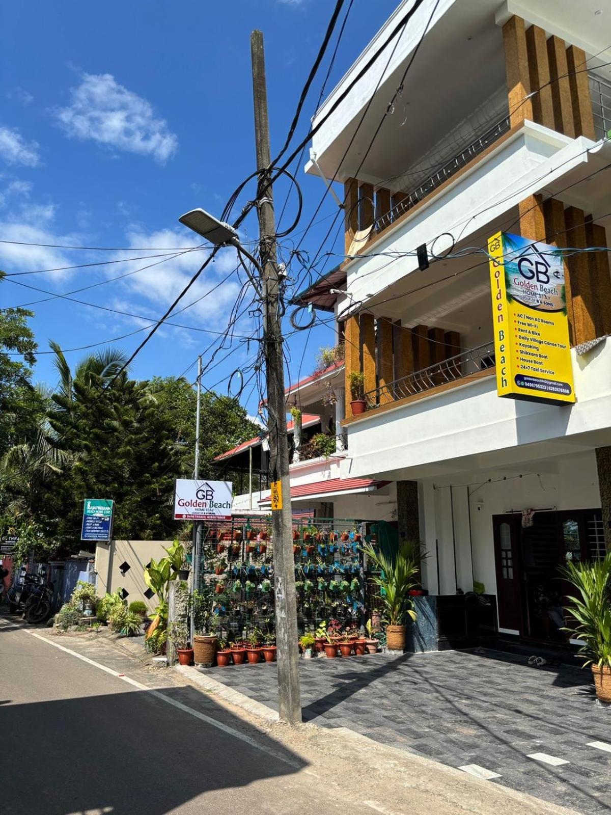Golden Beach Home Stay Alappuzha Eksteriør bilde